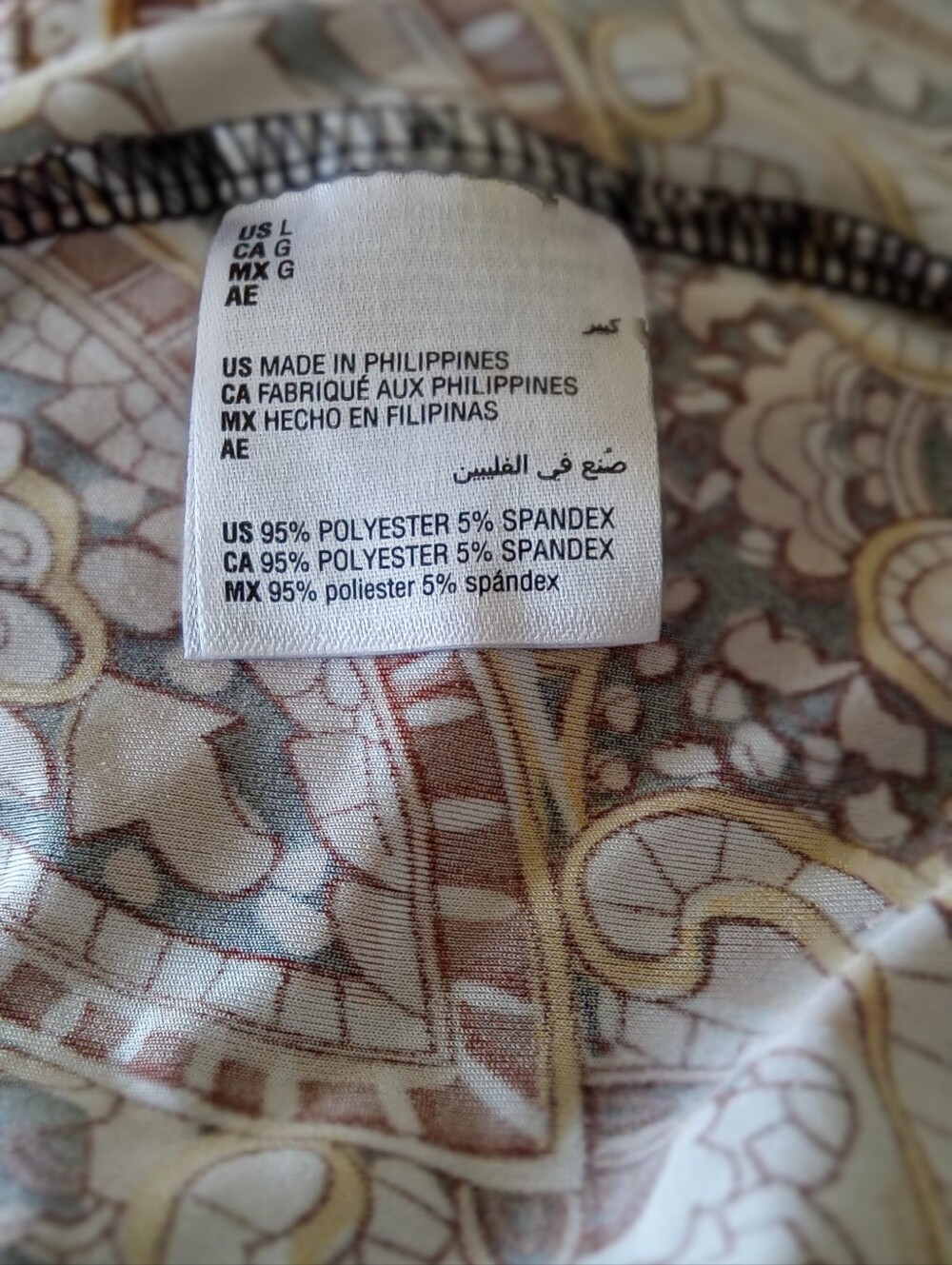INC International Concepts Paisley Print Blouse in Brown & Cream - Picture 5 of 5